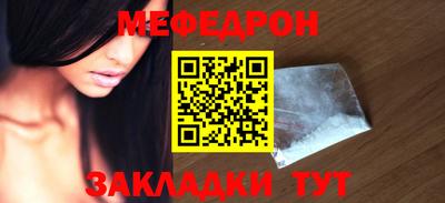 прущие крисы Тверь