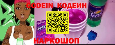 синтетический гашиш Тара