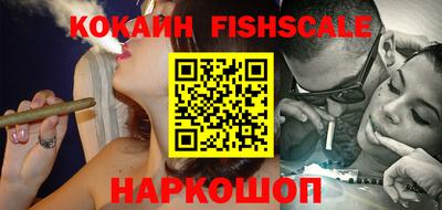 прущие крисы Тверь