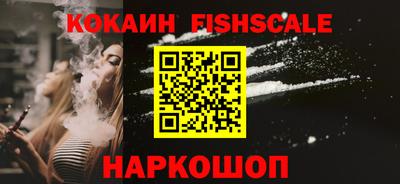 синтетический гашиш Тара