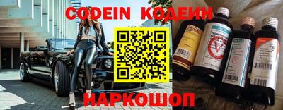 прущие крисы Тверь