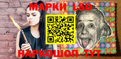 прущие крисы Тверь