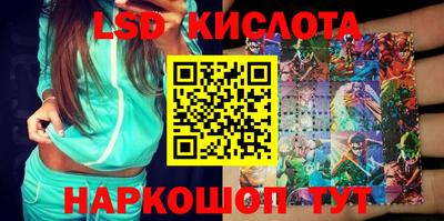 прущие крисы Тверь