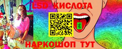 кокаин VHQ Татарск