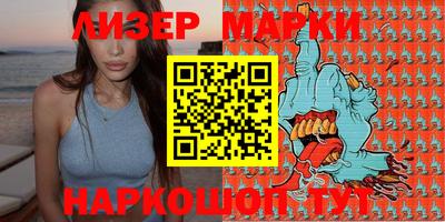 прущие крисы Тверь