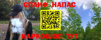 прущие крисы Тверь