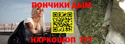 прущие крисы Тверь