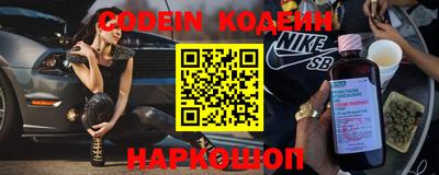 кокаин VHQ Татарск