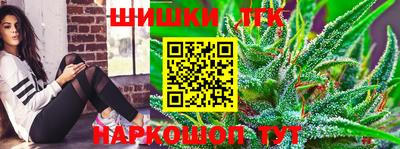 прущие крисы Тверь