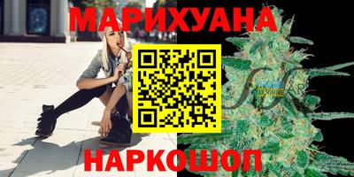 амф Старая Купавна