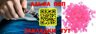 кокаин Среднеуральск
