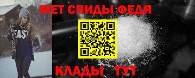 прущие крисы Тверь