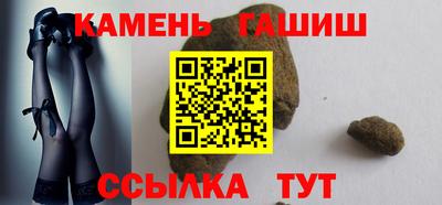 кокаин VHQ Татарск