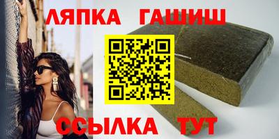 кокаин VHQ Татарск