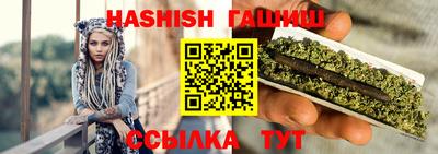 амф Старая Купавна