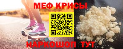 кокаин VHQ Татарск