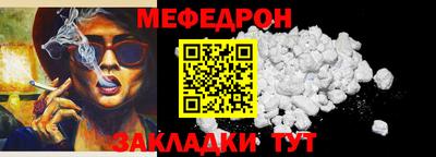 кокаин Среднеуральск
