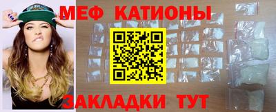 кокаин Среднеуральск